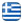 &Alpha;&nu;&alpha;&kappa;ύ&kappa;&lambda;&omega;&sigma;&eta; &Mu;&epsilon;&tau;ά&lambda;&lambda;&omega;&nu; &Kappa;έ&rho;&kappa;&upsilon;&rho;&alpha; - &Alpha;&chi;&iota;&lambda;&lambda;έ&alpha;&sigmaf; &Pi;&alpha;&pi;&alpha;&delta;&eta;&mu;&eta;&tau;&rho;ί&omicron;&upsilon; - &Sigma;&kappa;&rho;&alpha;&pi; - &Alpha;&nu;&alpha;&kappa;ύ&kappa;&lambda;&omega;&sigma;&eta; &Sigma;&iota;&delta;ή&rho;&omicron;&upsilon; - &Alpha;&pi;&omicron;&xi;&eta;&lambda;ώ&sigma;&epsilon;&iota;&sigmaf; &Kappa;&tau;&iota;&rho;ί&omega;&nu; - Scrap &Sigma;&iota;&delta;ή&rho;&omicron;&upsilon; - &Mu;&epsilon;&tau;&alpha;&phi;&omicron;&rho;ά Scrap &Kappa;έ&rho;&kappa;&upsilon;&rho;&alpha; - Ελληνικά